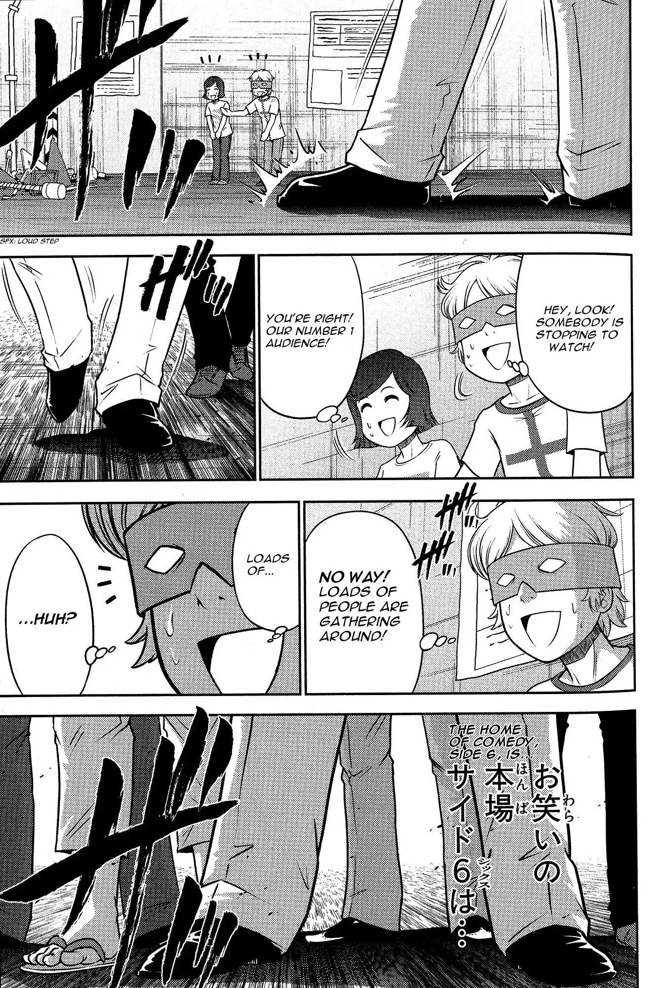 Kidou Senshi Gundam-san Chapter 3 8